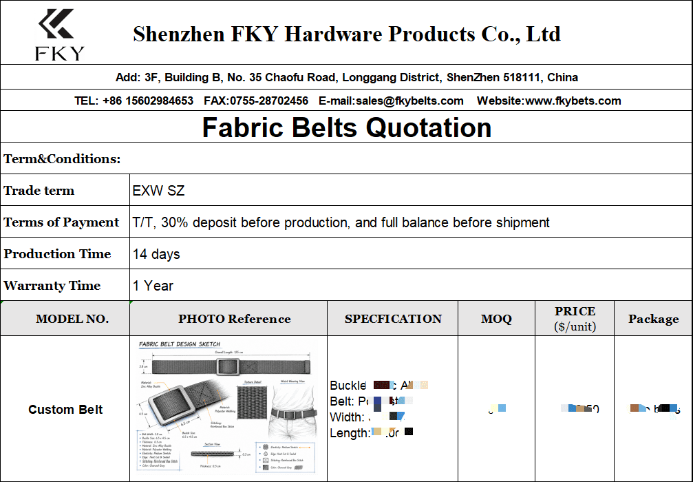 ODM belt process: Receive a project quotation