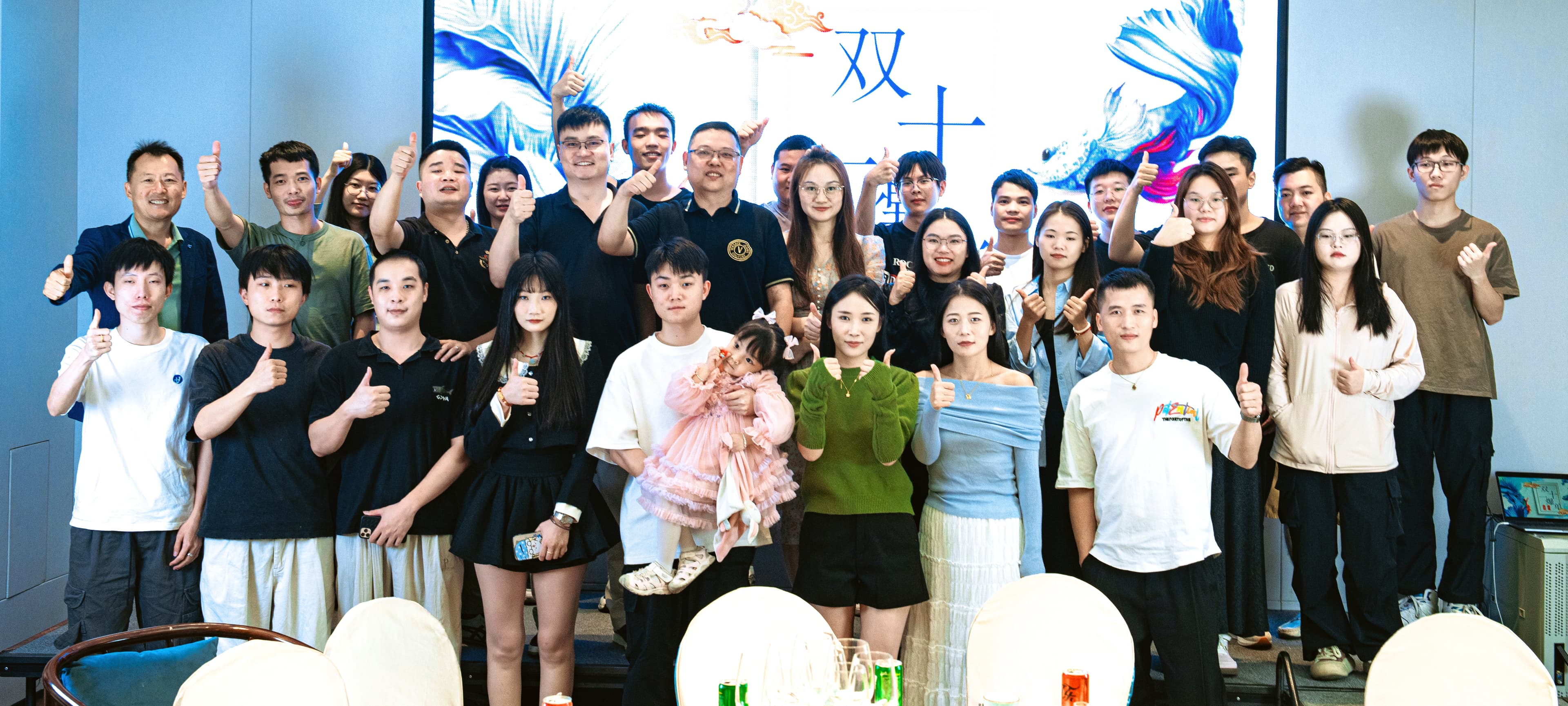 FKY project team supporting global custom belt programmes